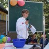 Abistreich_17